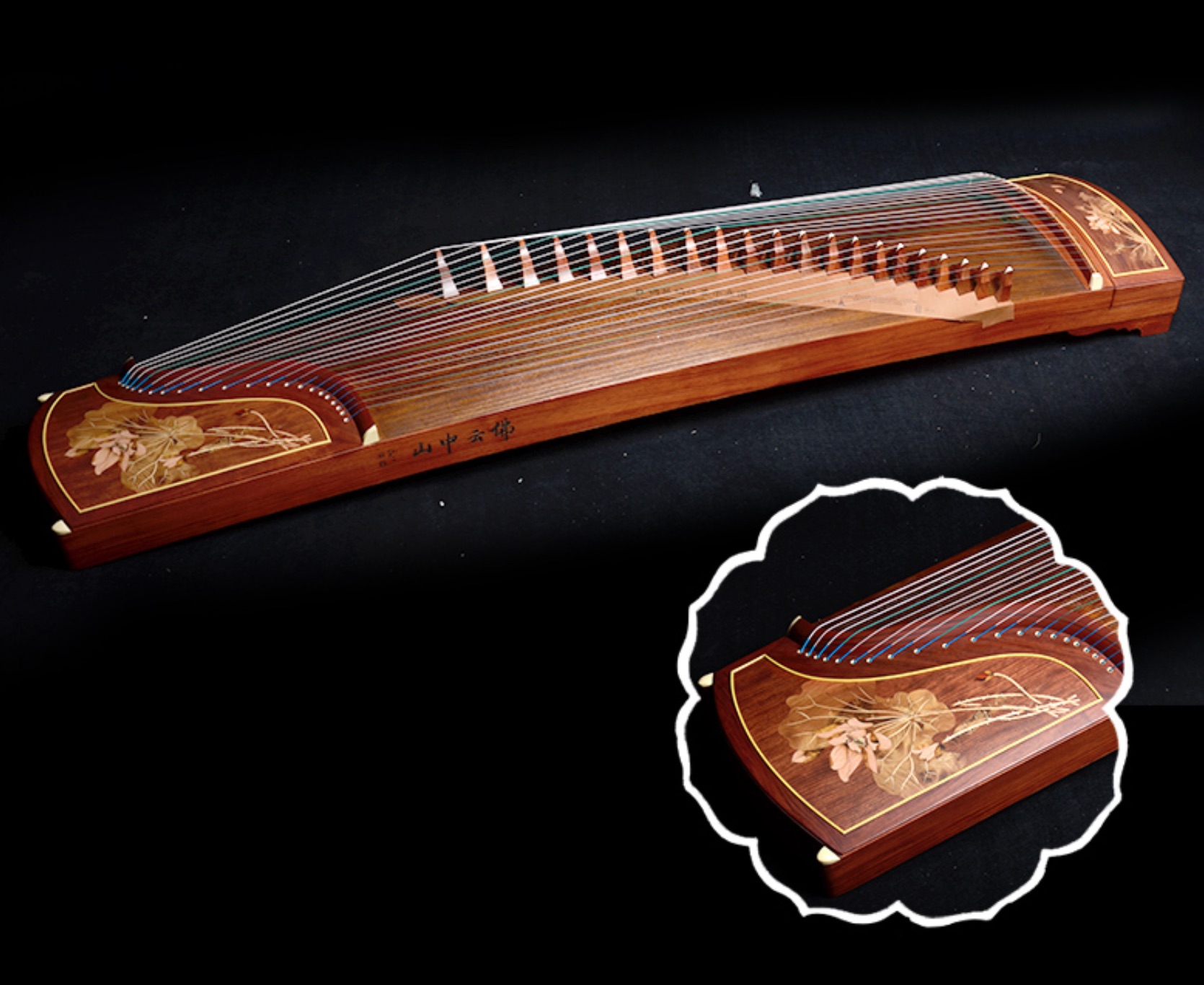 Musical Instrument Guzheng - 21-strunowy chiński instrument muzyczny Guzheng Dunhuang
