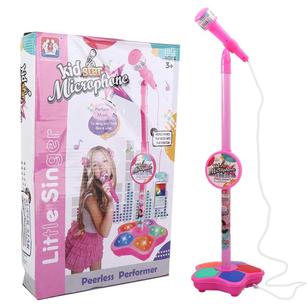 Song With Musical Instrument - Edukacyjne ćwiczenia mózgu z mikrofonem karaoke