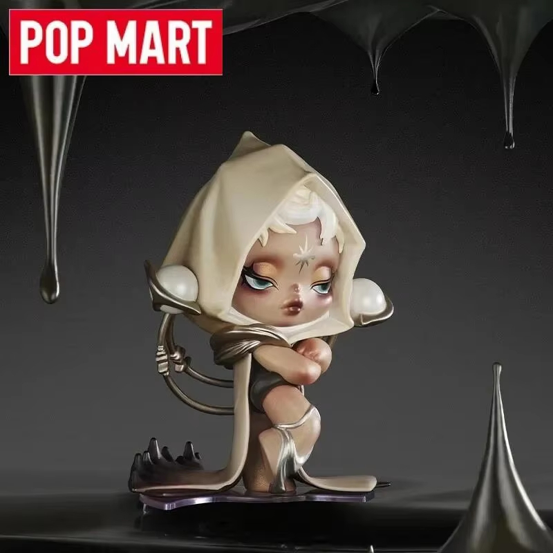 POP MART Skullpanda Seria Soun – Musical Instrument Box recenzja i cena