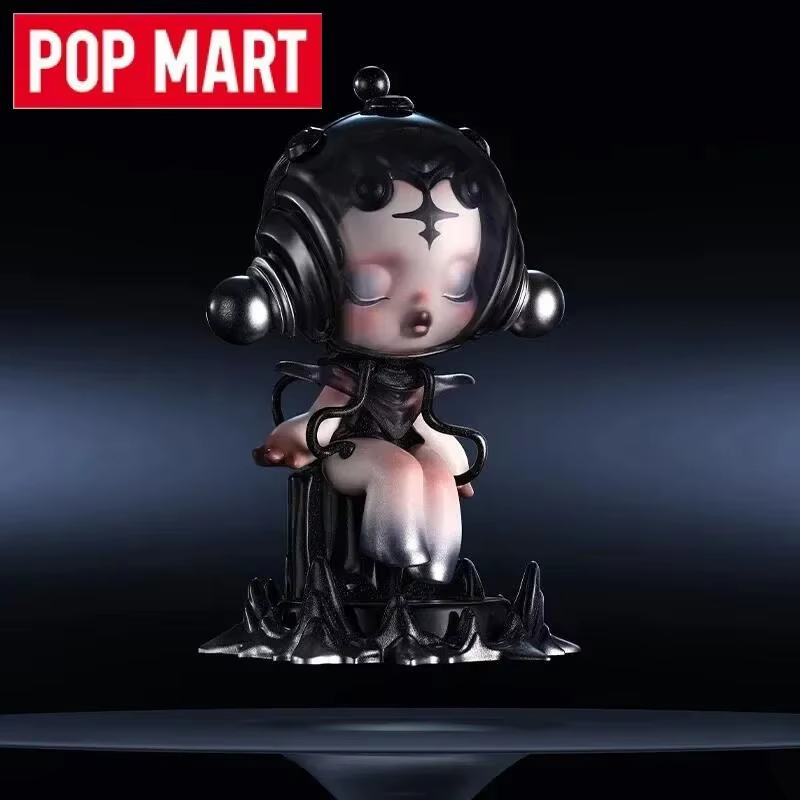 POP MART Skullpanda Seria Soun – Musical Instrument Box recenzja i cena