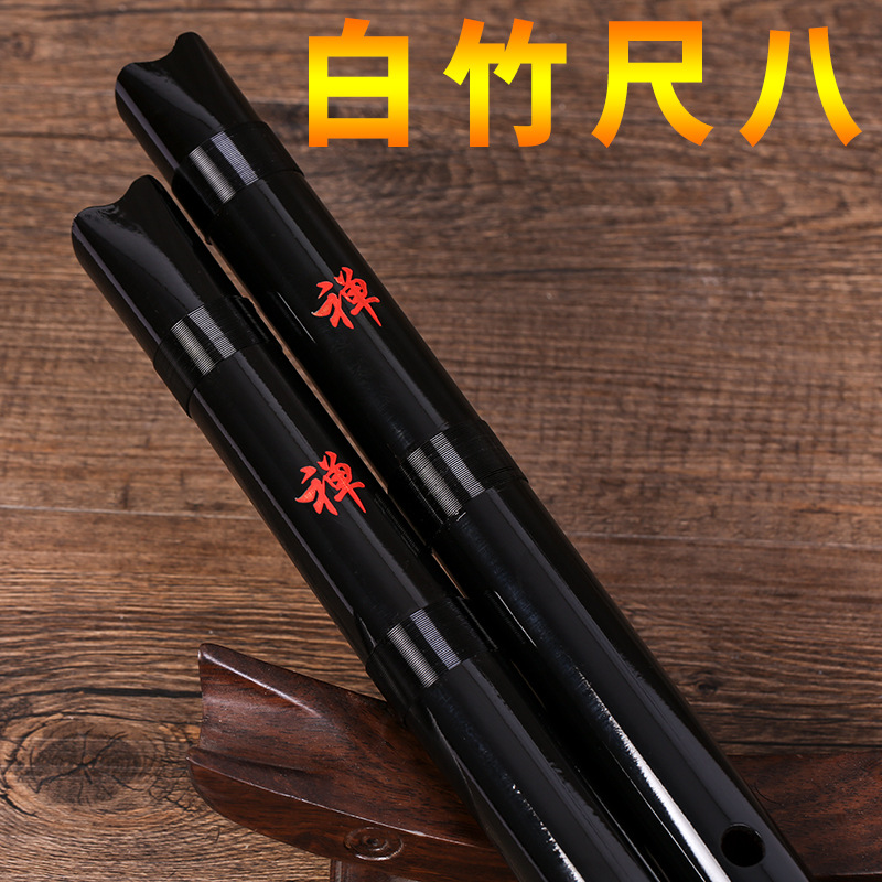 Biała bambusowa sakusza (shaku – Shakuhachi Bamboo Flute recenzja i cena
