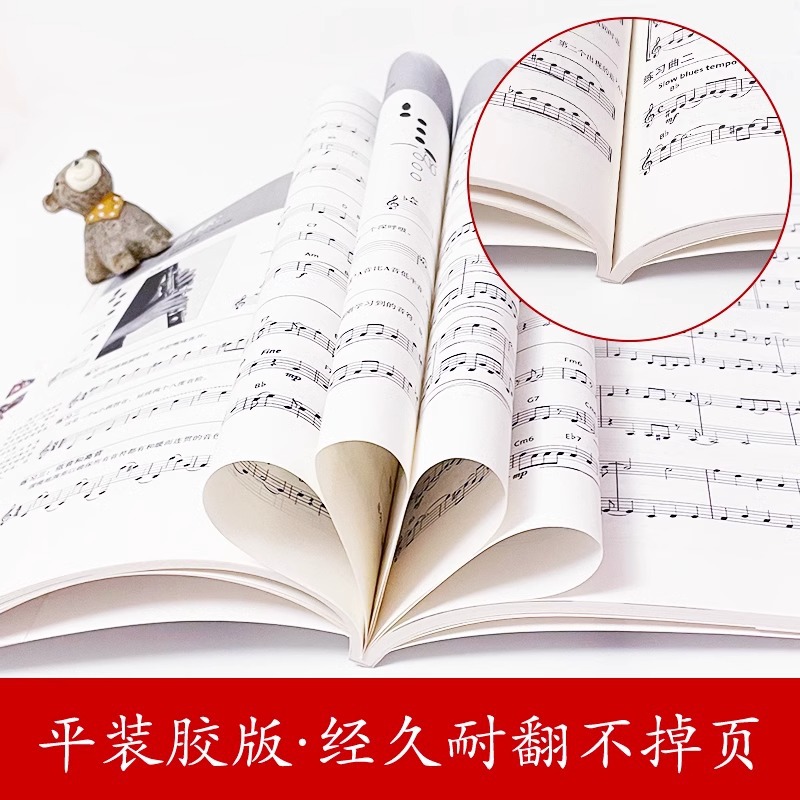 Wprowadzenie do instrumentów m – Musical Instrument Guzheng recenzja i cena