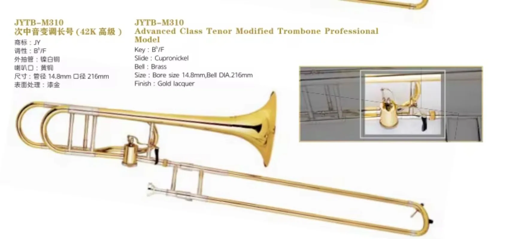 Gorąca Wyprzedaż Trąbek Wielu  – Musical Instrument Logo recenzja i cena