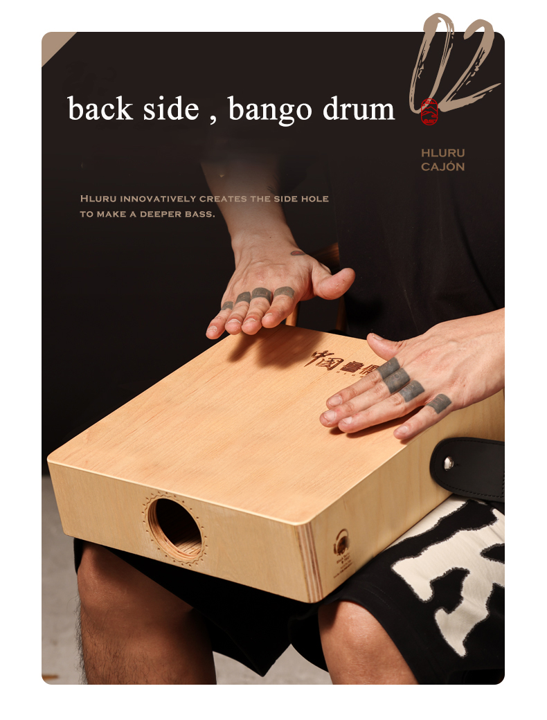Bęben Hluru Cajon do podróży,  – Musical Instrument Box recenzja i cena