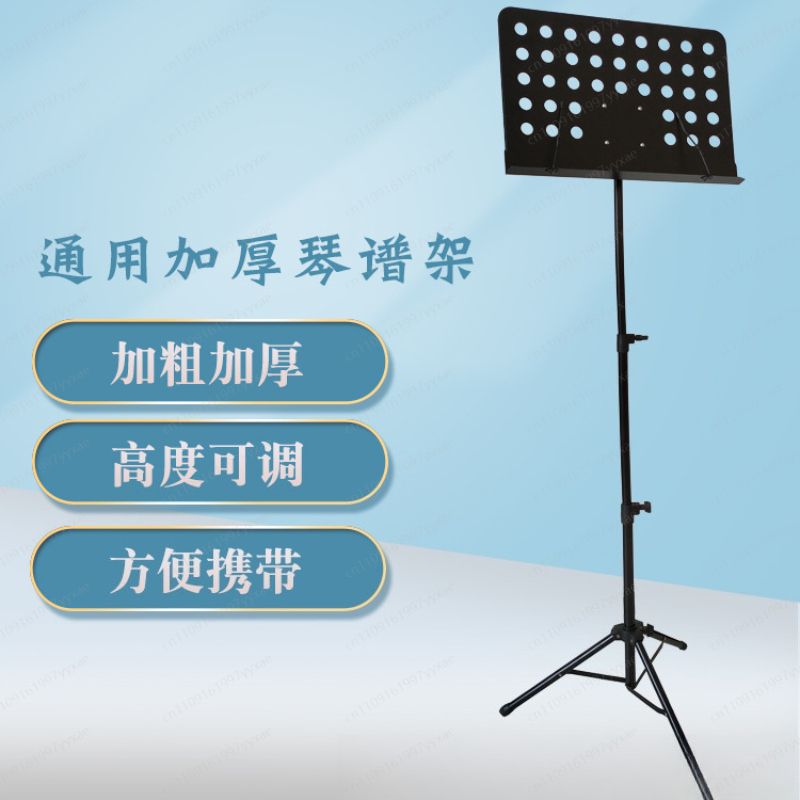Profesjonalny duży składany st – Musical Instrument Guzheng recenzja i cena
