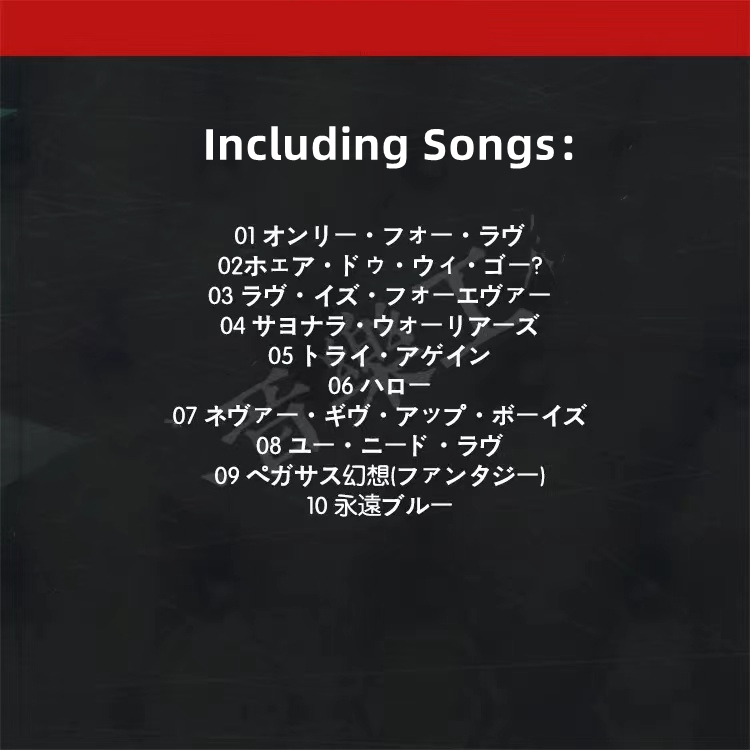 Anime Saint Seiya muzyka CD At – Santoor Music Instrument recenzja i cena